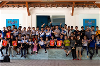 Hội thao chào mừng ngày nhà giáo Việt Nam 20/11